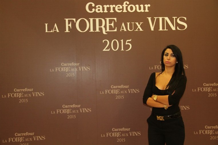 Carrefour La Foire Aux Vins 2015